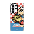You Look Like You Need Pizza Case | Galaxy S26 Ultra / Impact Clear Magnetic Case / Clear | Image 1