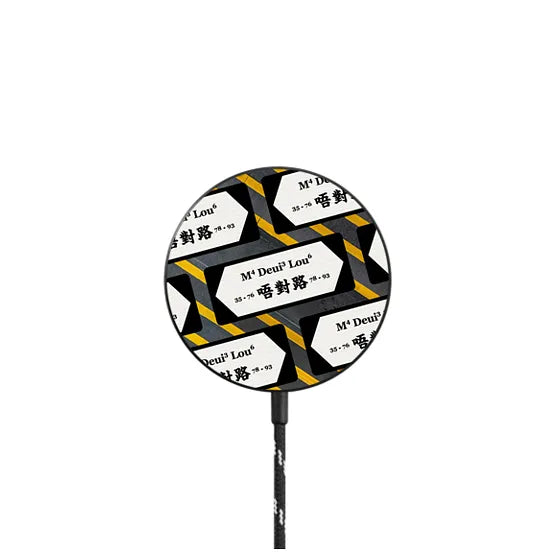 Road Sign - M Deui Lou | Image 1