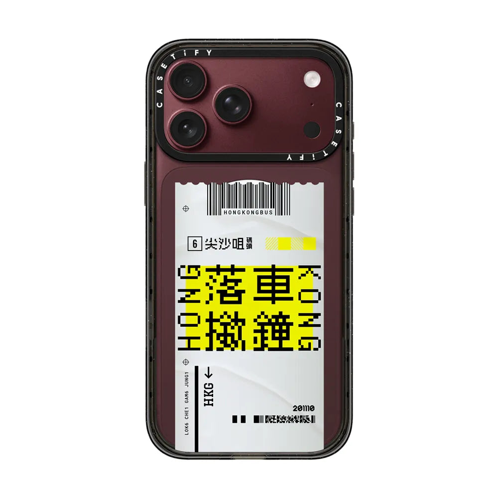 Ticket - Bus | Image 1
