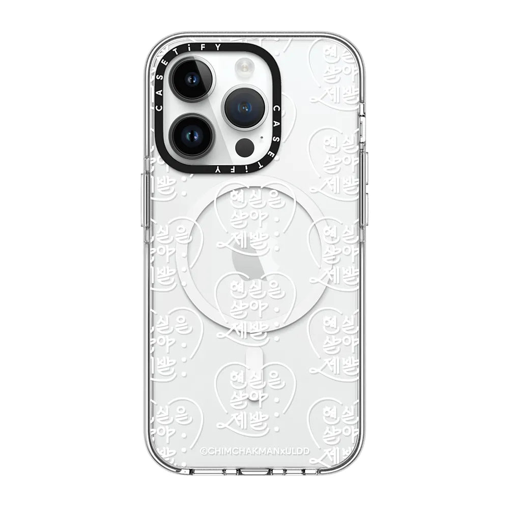 ULDD White Pattern Heart Case | Image 1
