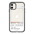 WALNUT- Love Yourself Frame | iPhone 11 / Impact Case / Black | Image 1