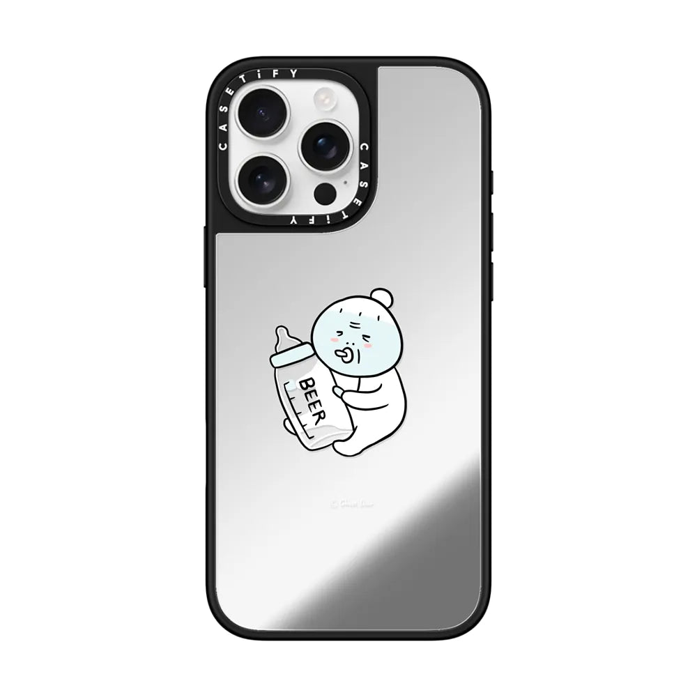 Old Baby | Image 1