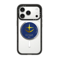E.F.S.F. Snappy Grip Stand | Snappy Grip Stand / Snappy Mirror Grip Stand MagSafe Compatible / Silver | Image 1