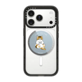 Happy Tea Time Snappy Grip Stand | Snappy Grip Stand / Snappy Mirror Grip Stand MagSafe Compatible / Silver | Image 1