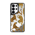 Tiger Eye By Useless Treasures | Galaxy S26 Ultra / Mirror Magnetic Case / Silver on Black | Image 1