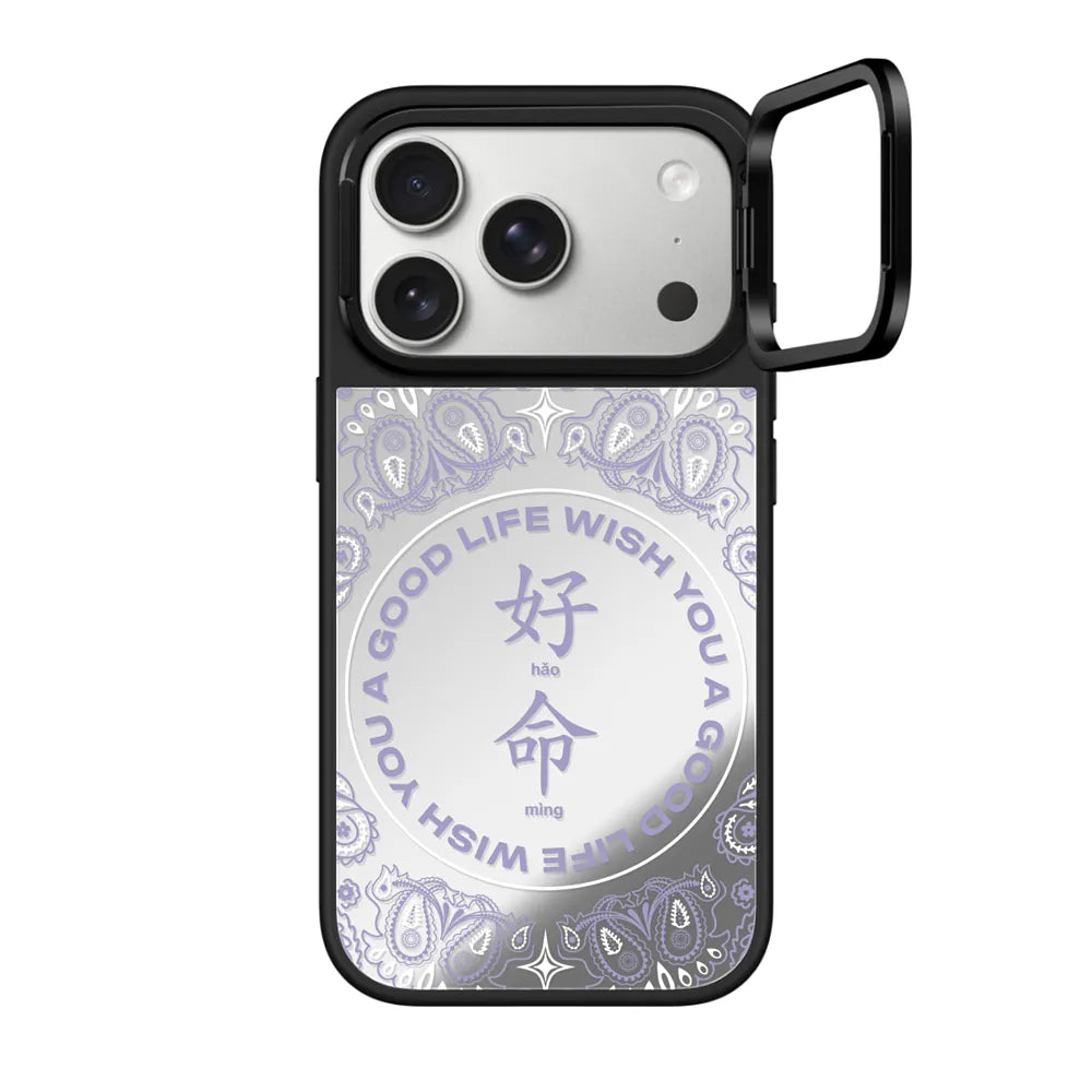 WYAGL Paisley Case - Purple | Image 1