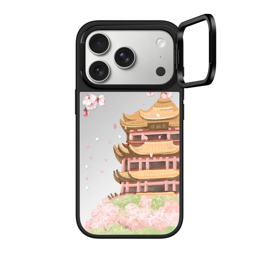 Wuhan Huanghe Tower | Image 1