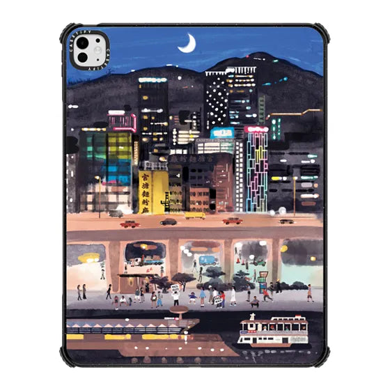 Kwun Tong Promenade at Night | Image 1