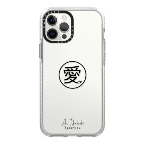 愛 | iPhone 12 Pro Max / Impact Case / Glossy Frost | Image 1