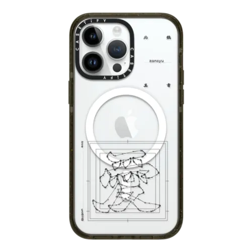Love | iPhone 14 Pro Max / Impact Case MagSafe Compatible / Black | Image 1