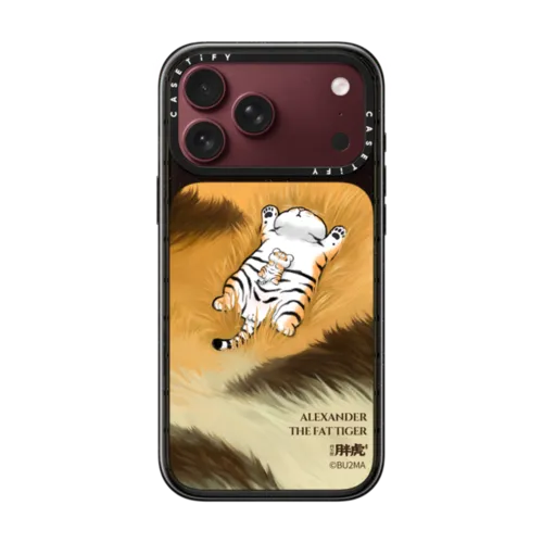 Father And Son Afternoon Nap BY BU2MA | iPhone 18 Pro Max / Impact Case MagSafe Compatible - Glossy / Glossy Black | Image 1
