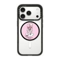 Esther Bunny Loves Me Time grip stand | Snappy Grip Stand / Snappy Grip Stand MagSafe Compatible / Black | Image 1