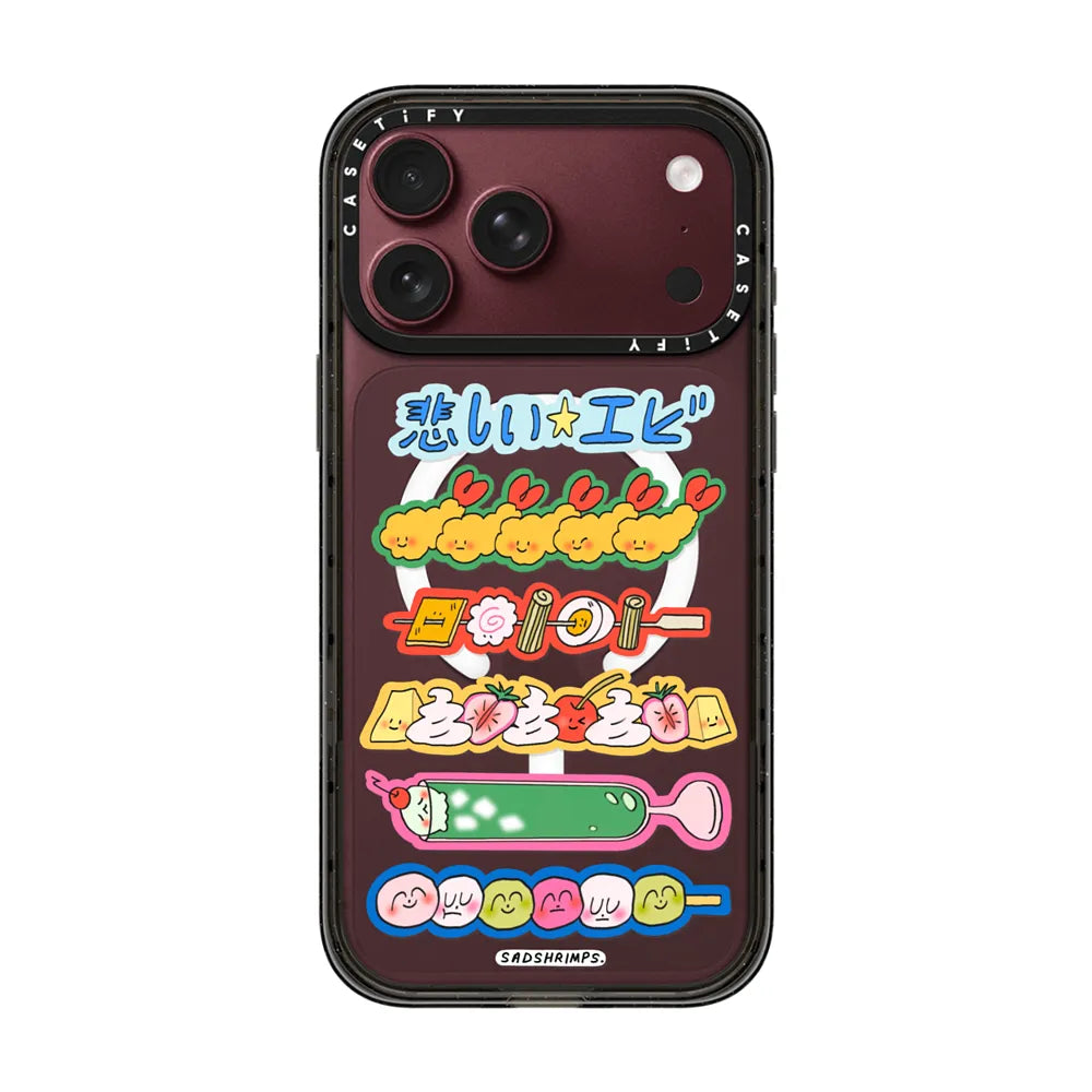 Japanese Treats | Image 1