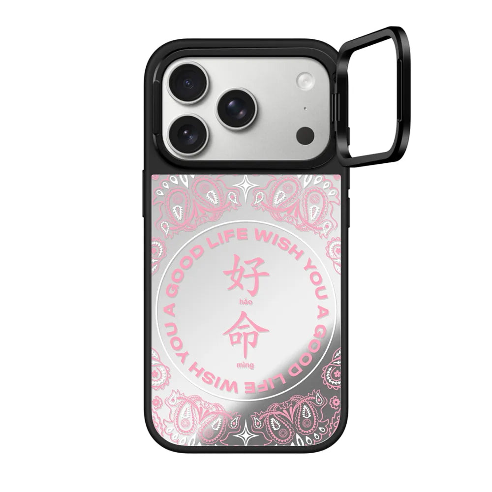 WYAGL Paisley Case - Pink | Image 1