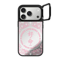 WYAGL Paisley Case - Pink | Image 1