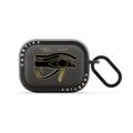 The Amulet Case - The Eye of Horus Earbuds Case | AirPods Pro 2 / Earbuds Bounce Case / Matte Charcoal | Image 1