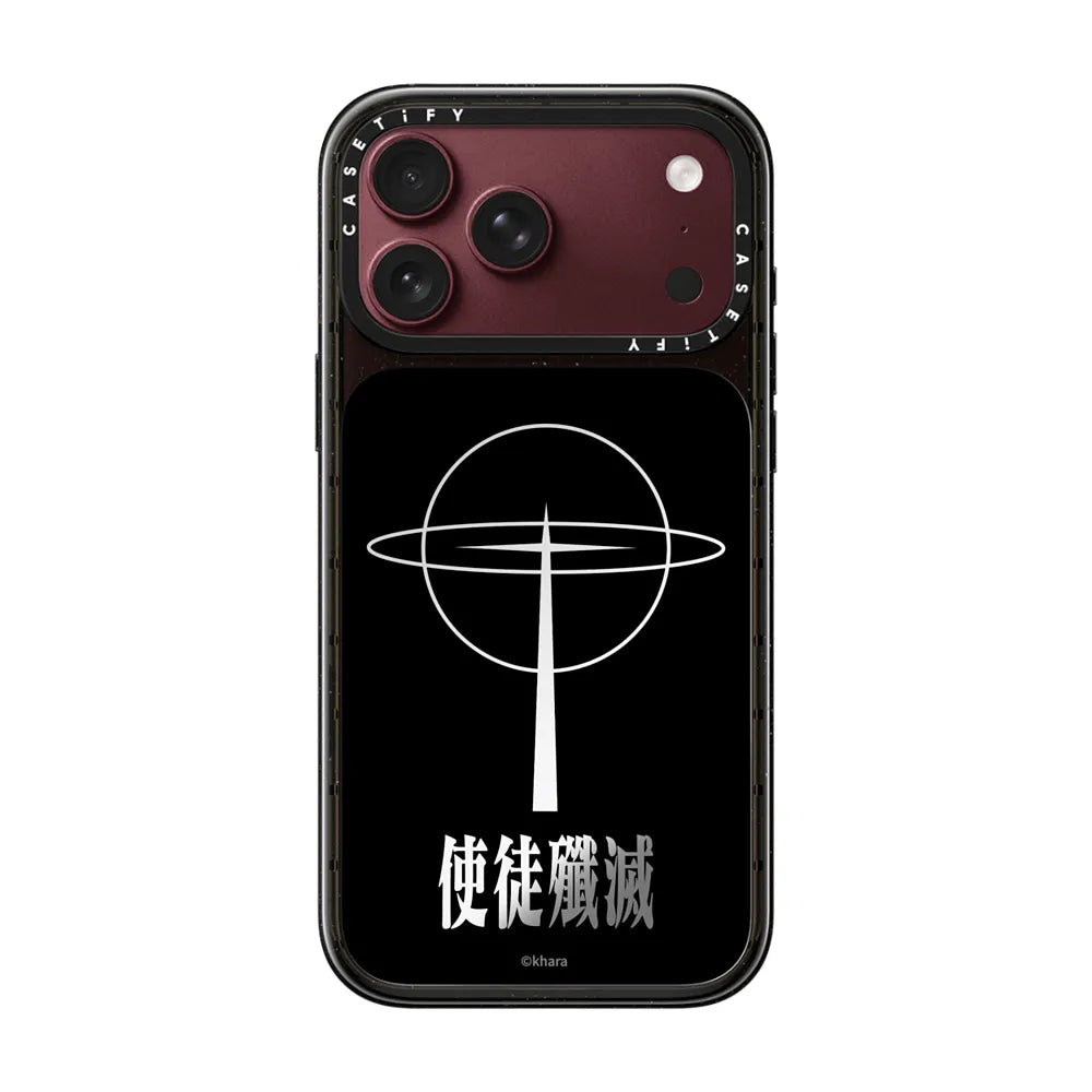 Angel Exterminate Case | Image 1
