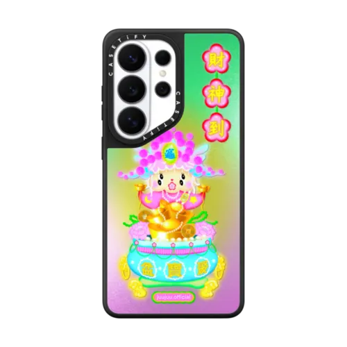God of Wealth | Galaxy S26 Ultra / Mirror Magnetic Case / Silver on Black | Image 1
