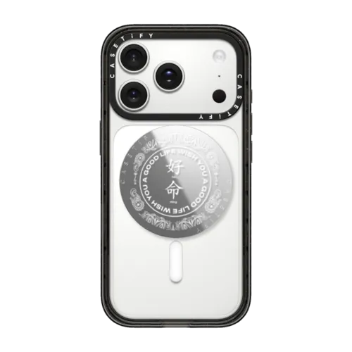 WYAGL Paisley Grip Stand - Grey | Snappy Grip Stand / Snappy Mirror Grip Stand MagSafe Compatible / Silver | Image 1