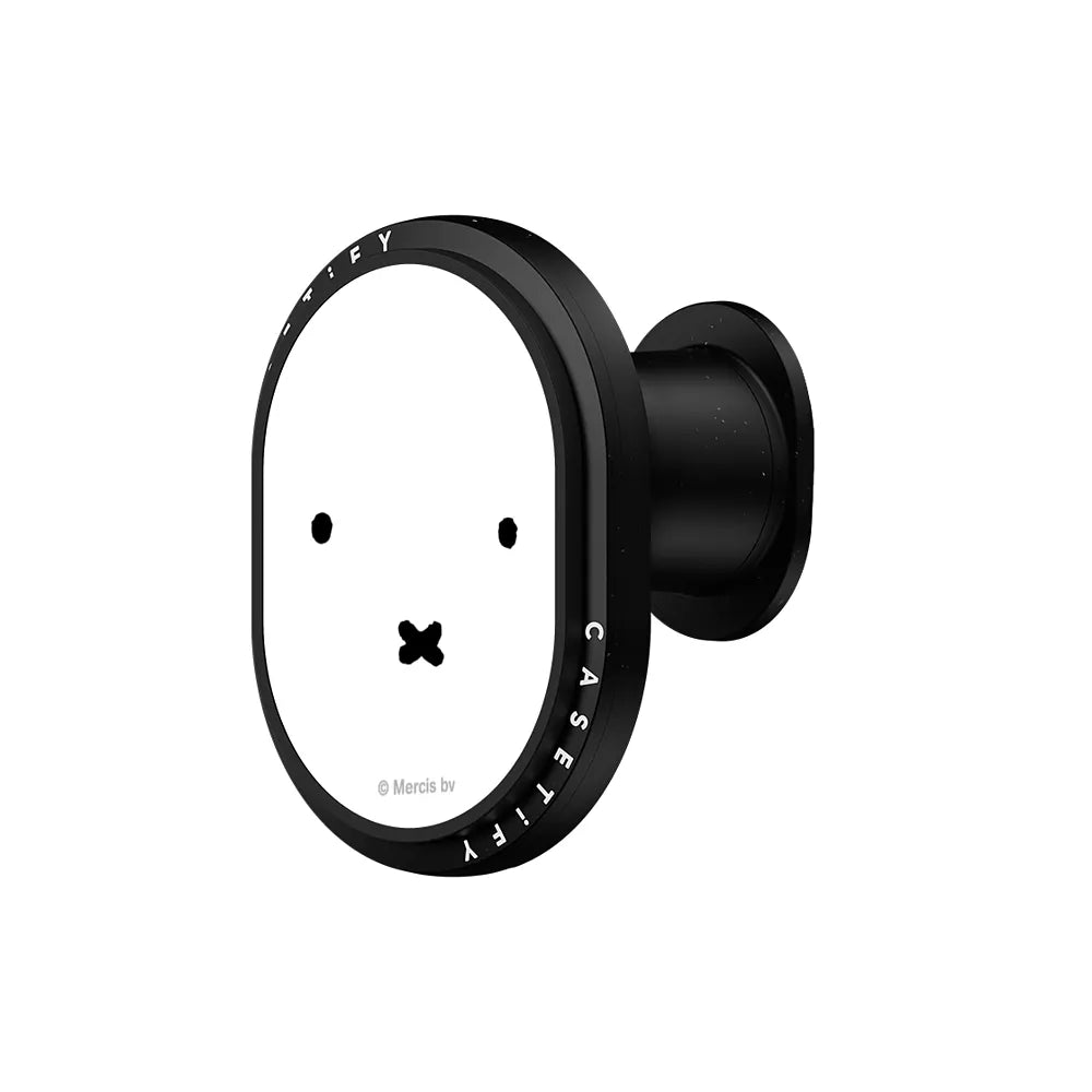Miffy Wireless Car Charger (White)