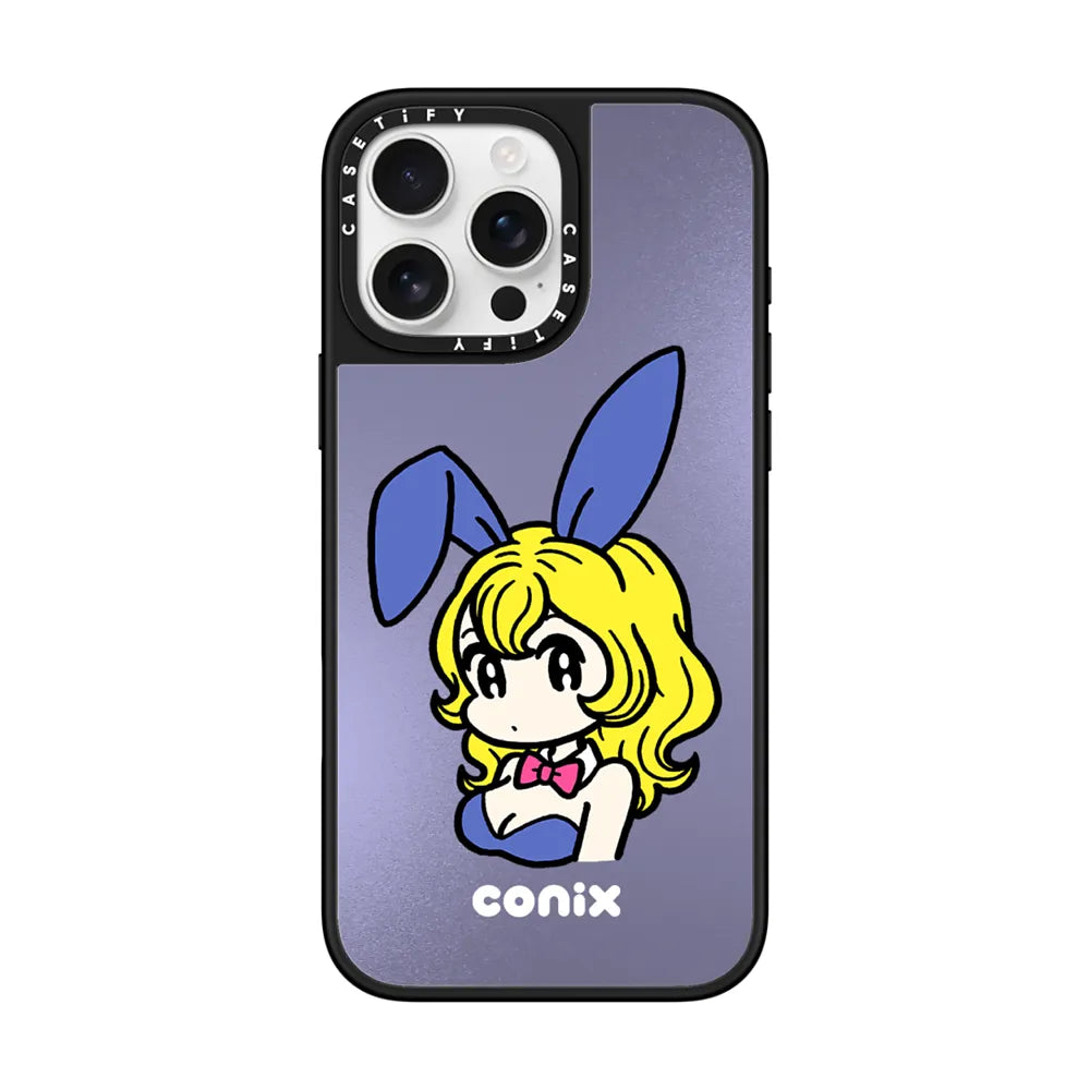 Bunny | Image 1