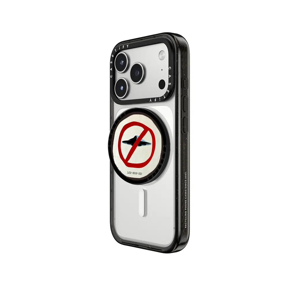 No UFO