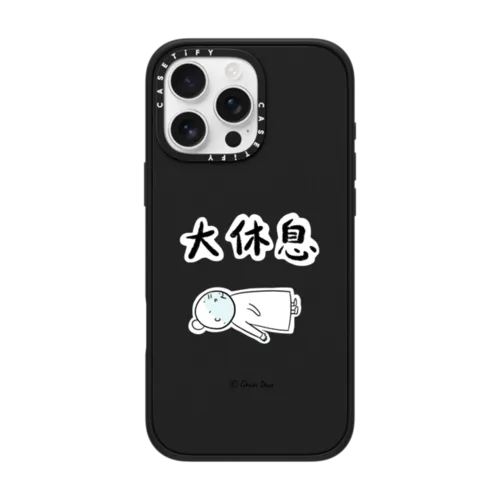 Corpse Pose | iPhone 16 Pro Max / Impact Case MagSafe Compatible / Matte Black | Image 1