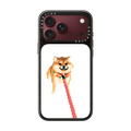 Stubborn Shiba Inu | iPhone 18 Pro Max / Impact Case MagSafe Compatible - Glossy / Glossy Black | Image 1