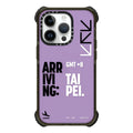 ARR - TAIPEI | Image 1