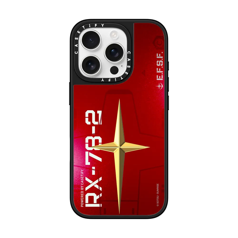 Gundam Shield Phone Case | Image 1